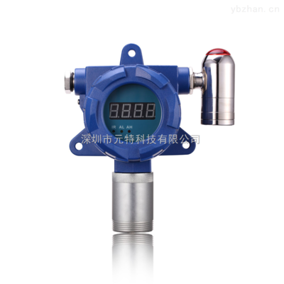 YT-95H-CO-A-首推在线式一氧化碳气体报警器 _供应信息_商机_中国仪表网
