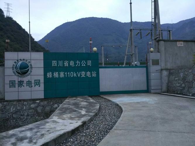sf6气体浓度检测报警仪