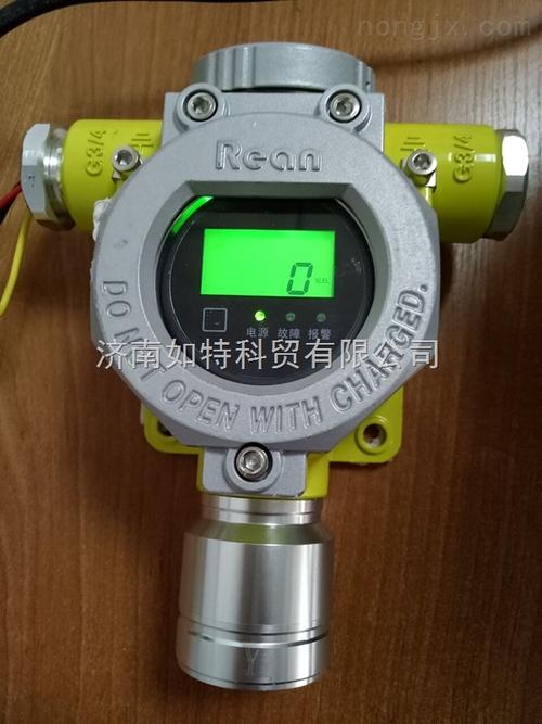 六氟化硫浓度检测报警器 配电室sf6气体泄漏报警器